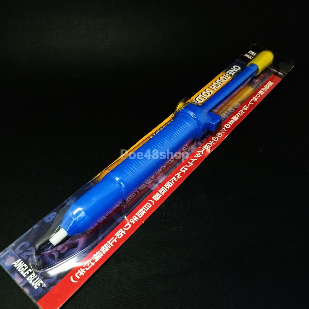HAKKO Pump Desoldering Blue No.DS01P ที่ดูดตะกั่วขนาดใหญ่