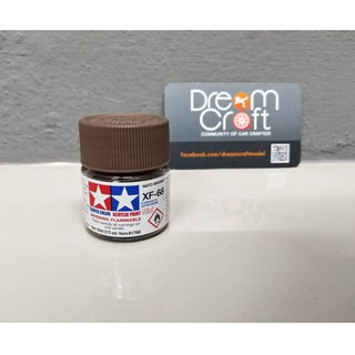 TAMIYA Acrylic Mini XF-68 NATO Brown (สีสูตรน้ำอคริลิก Acrylic Color Paint DreamCraft Model)