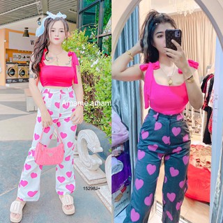 J15298 Set 2 ชิ้น เสื้อครอปไหล่ผูกโบว์ + กางเกงขายาว ลายหัวใจ Set of 2 pieces. Crop top + heart pattern pants.