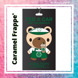 แผ่นน้ำหอมปรับอากาศ เท็ดอะคาร์ กลิ่นคาราเมล Ted a car : Caramel frappe’