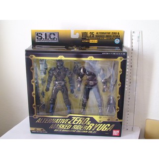 ของแท้ SIC 25 Masked Rider Alternative Zero and Ryugai [M02-131_158A]