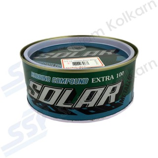 SOLAR ยาขัดเงา เนื้อละเอียด 500กรัม (เขียว)