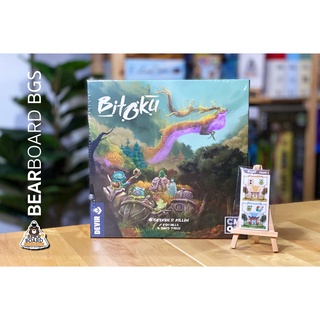 Bitoku ราชาภูต บอร์ดเกม ภาษาไทย ของแท้