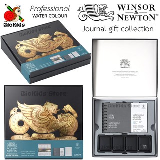 Winsor &amp; newton professional water colour : journal gift collection [limited edition]
