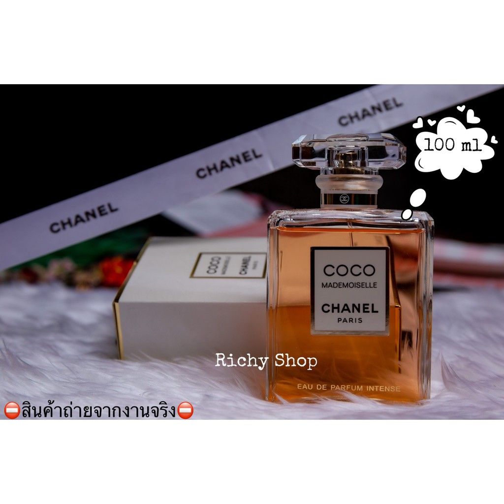 น้ำหอม Chanel Coco Mademoiselle Intense (แท้ 100%) ไม่มีซีล