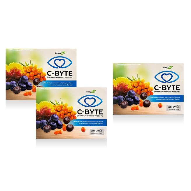 ❀☜C BYTE ผลิตภัณฑ์เสริมอาหาร 3 กล่อง