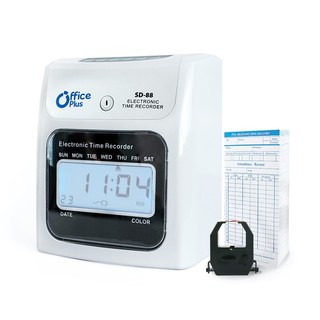 เครื่องตอกบัตร เครื่องตอกเวลา Office Plus SD-88 ฟรี บัตรตอก 100 ใบ + ผ้าหมึกเครื่องตอก OfficePlus 1 กล่อง