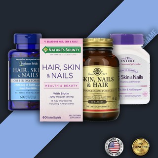 วิตามินบำรุง ผม ผิว เล็บ ( Hair, Skin &amp; Nails ) ชนิดเม็ด Bounty, Puritan, Solgar, Century