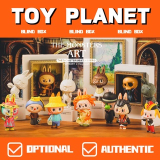 [TOY Planet] Labubu Art Gallery series กล่องสุ่ม ของเล่นสําหรับเด็ก