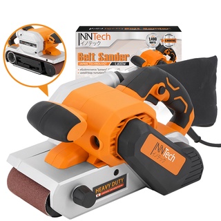 InnTech เครื่องขัดกระดาษทราย สายพาน (รุ่นรถถัง) Belt Sander 100มม. 4 นิ้ว 1,400W รุ่น IT-941 แถมฟรี! กระดาษทรายขนาด 100ม