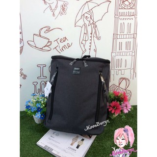 ANELLO กระเป๋าเป้ แบรนด์ Large Backpack ของแท้ สีเทาเข้ม