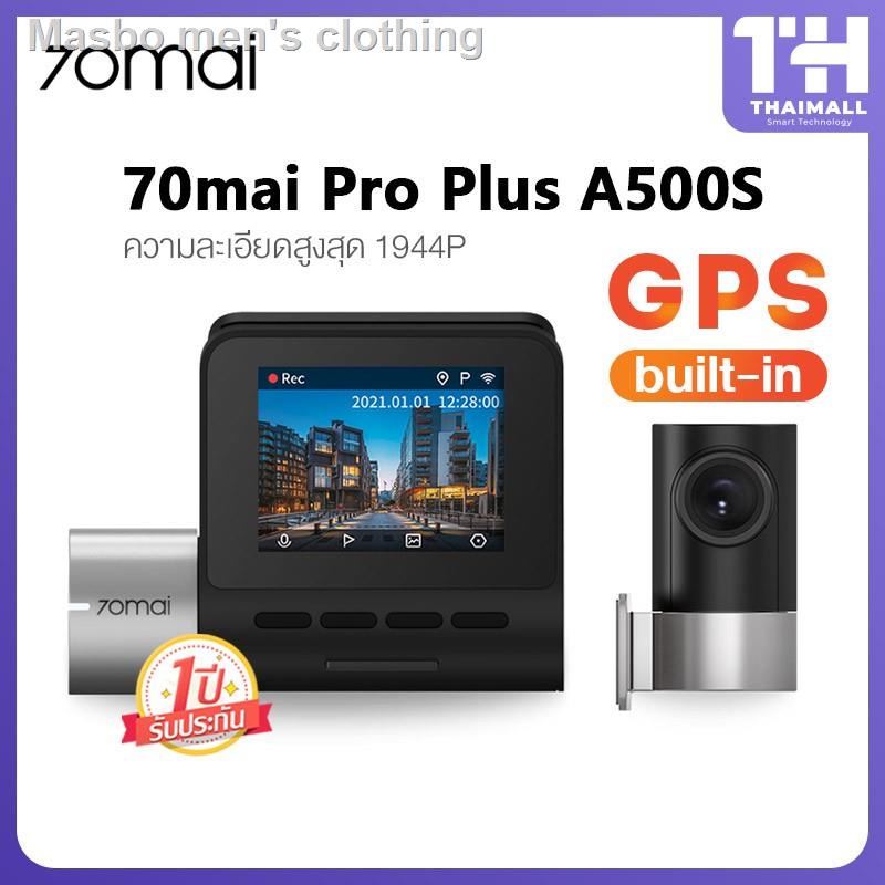 ✷❈ﺴ70mai Pro Plus Dash Cam A500s 70 MAI A500 S กล้องติดรถยนต์อัฉริยะจัดส่งที่รวดเร็ว