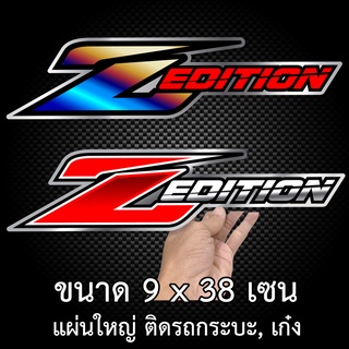 โตโยต้า Z edition **แบบละ 2** แผ่น มี 2 แบบให้เลือก** สติกเก…