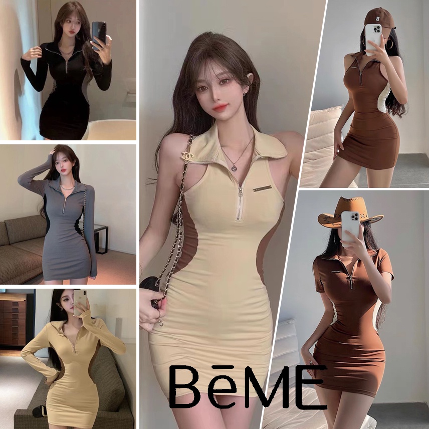 เดรสผ้าถัก เดรสเซ็กซี่ เดรสทรงสลิม Hot Girls' Choice