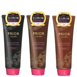 🇯🇵ของแท้100%>>ครีมนวดเปลี่ยนสีผม Shiseido Prior Color Conditioner ชิเซโด้ ปิดผมหงอก