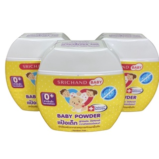 SRICHAND BABY แป้งฝุ่น สำหรับเด็ก Baby Powder 50 g. (แพ็ค 3)