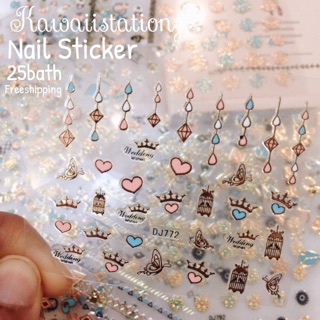 Nail sticker