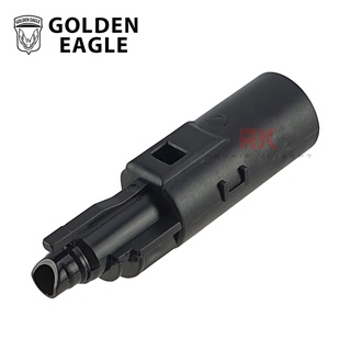 Golden Eagle 1911 Nozzle อะไหล่ บี บี กัน จินกง