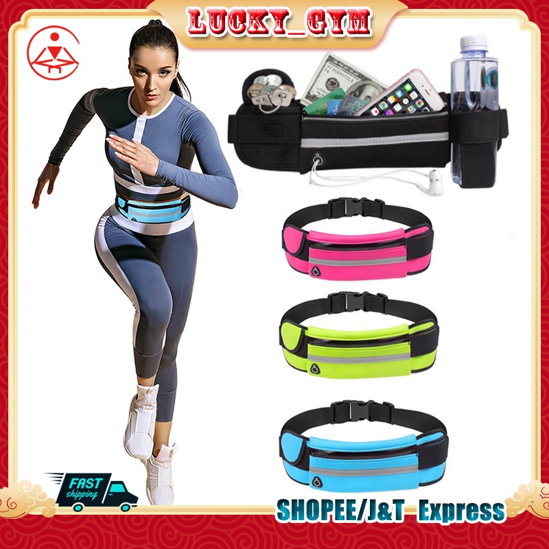 กระเป๋าคาดเอว กระเป๋าคาดเอวออกกําลังกาย มาพร้อมที่วางแก้ว