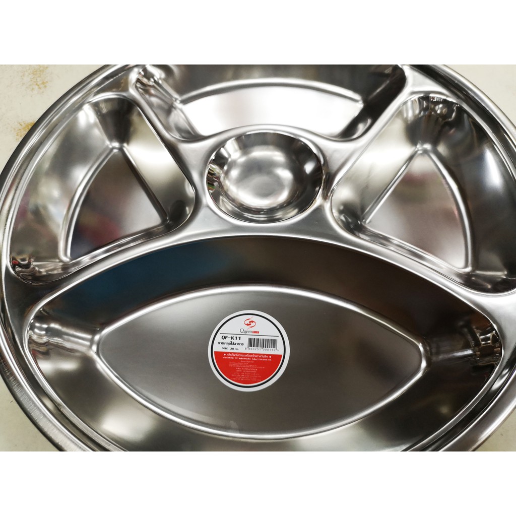 ถาดหลุมสแตนเลสทรงกลม ขนาด 28 -30-32-35cm.round s/s compartment tray)