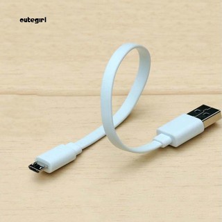 สายชาร์จ Micro USB แบบพกพา 20 ซม.