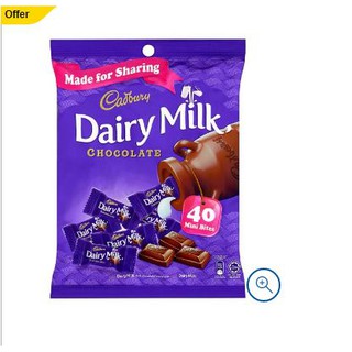 Cadbury Dairy Milk ช็อกโกแลตขนาดเล็ก 40 ชิ้น 180 กรัม