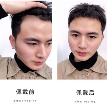 วิกผมชายสติกเกอร์ผมจริงที่มองไม่เห็นร่องรอยปลอมเปลี่ยนหน้าผาก - รูปที่ 6