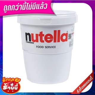 นูเทลล่า เฮเซลนัทสเปรด 3 กิโลกรัม Nutella Hazelnut Spread 3 kg