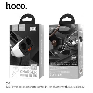 ที่ชาร์จในรถ ยี่ห้อ Hoco Z28 Car Charger  3.1A ที่ชาร์จเสียบที่จุดบูหรี่ Power Ocean In-Car Charger