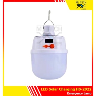 หลอดไฟ LED โซล่าเซลล์ หลอดไฟฉุกเฉิน Solar Emergency Charging Lamp HS-2022