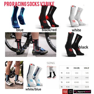 Compressport ถุงเท้าปั่นจักรยาน รัดกระชับเท้า ช่วยให้เลือดหมุนเวียนใต้ฝ่าเท้า Racing Socks V3.0 Bike