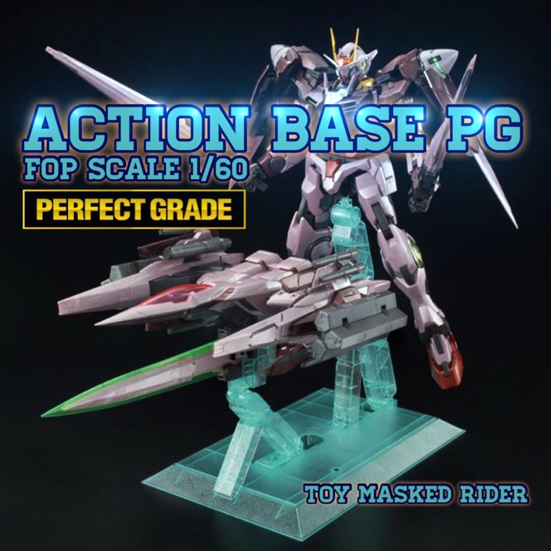 ⬛️⬜️ฐานตั้งกันดั้มสำหรับ PG Gundam ACTION BASE PG 1/60 มี 4 สี ดำ/ขาว/ใส/ฟ้าใส/แดงใส