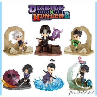 Rement Hunter x Hunter DesQ DESKTOP HUNTER 2