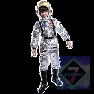 7C196 ชุดเด็ก ชุดนักบินอวกาศ นักบินอวกาศ ชุดนาซ่า Nasa Astronaut Spaceman Costume