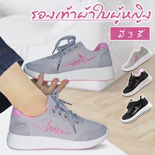 MonoShoes รองเท้าผ้าใบ   รองเท้าผ้าใบผู้หญิง  No.A078 A209