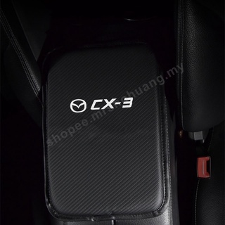 ปลอกหนังหุ้มที่เท้าแขน คาร์บอนไฟเบอร์ กันน้ํา สําหรับ Mazda CX3