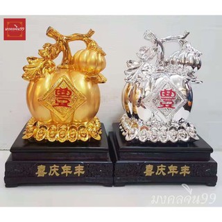 ฟักเงินฟักทอง เสริมมงคล เรียกทรัพย์ สูง 9 นิ้ว งานเรซิ่น ฐานแก้ว