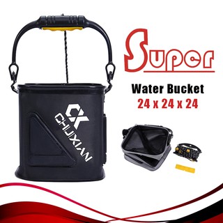 Super กระป๋องใส่น้ำ พับได้ กระป๋องตักน้ำ Collapsible Folding Fishing Bucket Outdoor Camping Panic Water Bucket