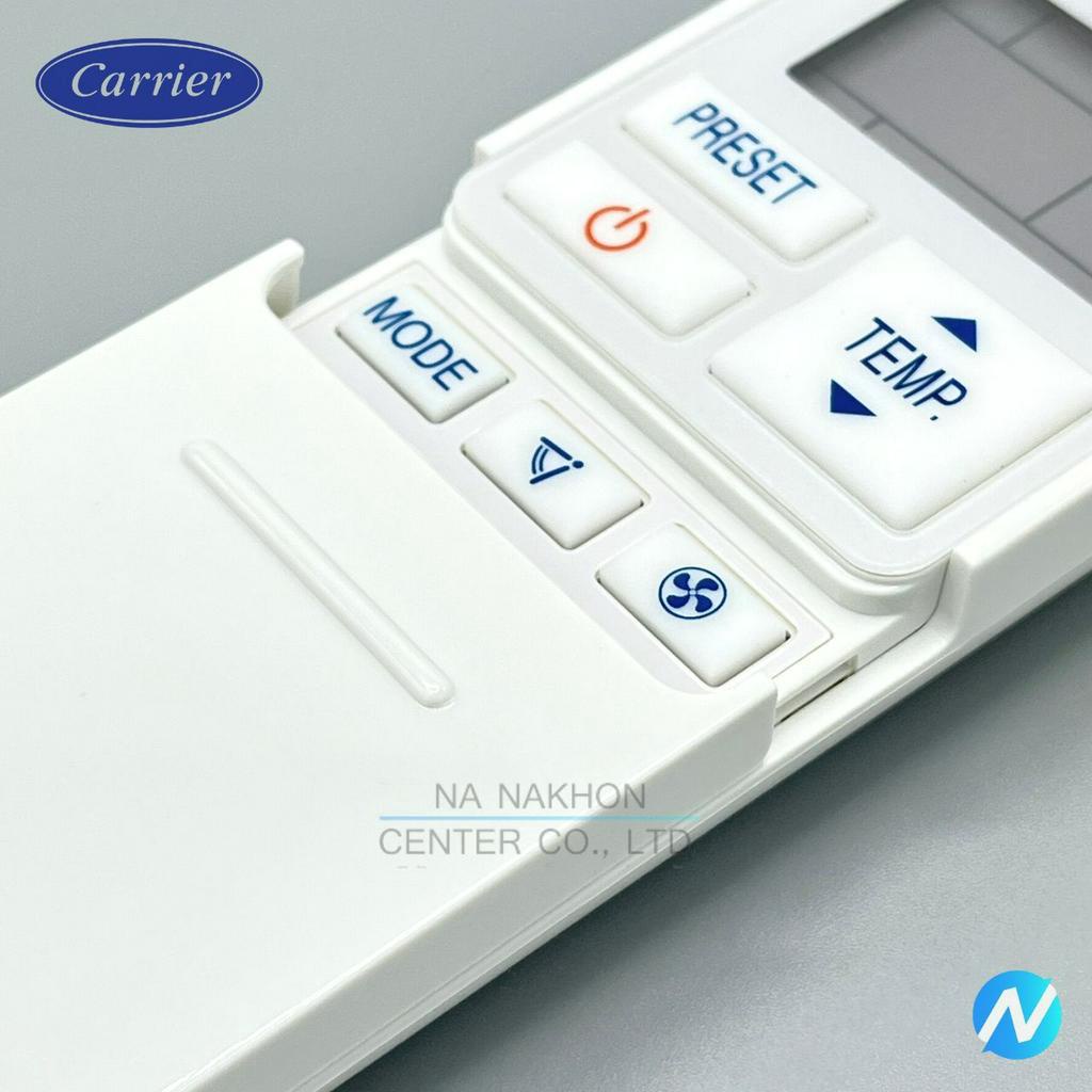 รีโมทแอร์ อะไหล่แอร์ อะไหล่แท้ Carrier รุ่น 43T66354