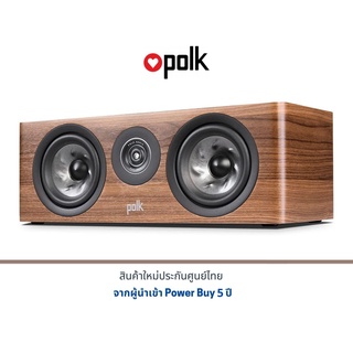 Polk Reserve R-300 Compact Centre Channel Speaker