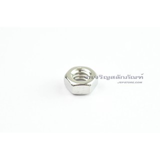 หัวน็อตสแตนเลส 3/16"-7/8" เกลียวนิ้ว หุน UNC BSW หัวน็อต น็อตตัวเมีย น็อตตัวเมียสแตนเลส A2-70 Stainless Hex Nut