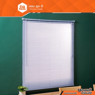 DECOS มู่ลี่หน้าต่าง PVC 115x130 ซม. สีฟ้า |ZWF|