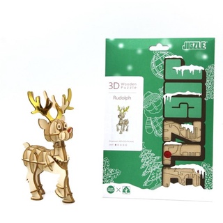 &gt;&gt;พร้อมส่ง&lt;&lt;จิ๊กซอว์ไม้ 3มิติ รูดอล์ฟ RUDOLPH JIGZLE 3D