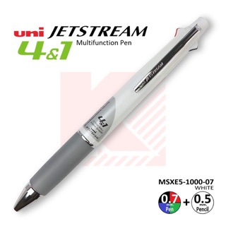 Uni Jetstream 4 + 1 หัว MSXE5-1000-07 สีขาว