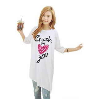 เสื้อยืดตัวยาว /แซกสั้น ผ้านุ่ม แขนสามส่วน ปลายเฉียง ลาย Crush (สีขาว)