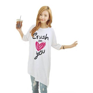 เสื้อยืดตัวยาว /แซกสั้น ผ้านุ่ม แขนสามส่วน ปลายเฉียง ลาย Crush (สีขาว)