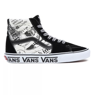 VANS SK8 Hi - VANS Collage Black VN0A7Q5NBA2 รองเท้าแวน แท้ 100% โดย VANS Thailand Dealer - WeSneaker