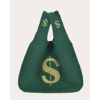 กระเป๋าถัก ปัก $ Dollar สีเขียวเหนี่ยวทรัพย์ Dollar Embroidered Knitted Bag - Green Color