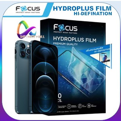 ฟิล์มไฮโดรเจล แบบใส โฟกัส สำหรับ iPhone 16 15 14 13 12 mini 11 Pro max XR Xs max 7 8 6s SE plus Focus hydroplus film