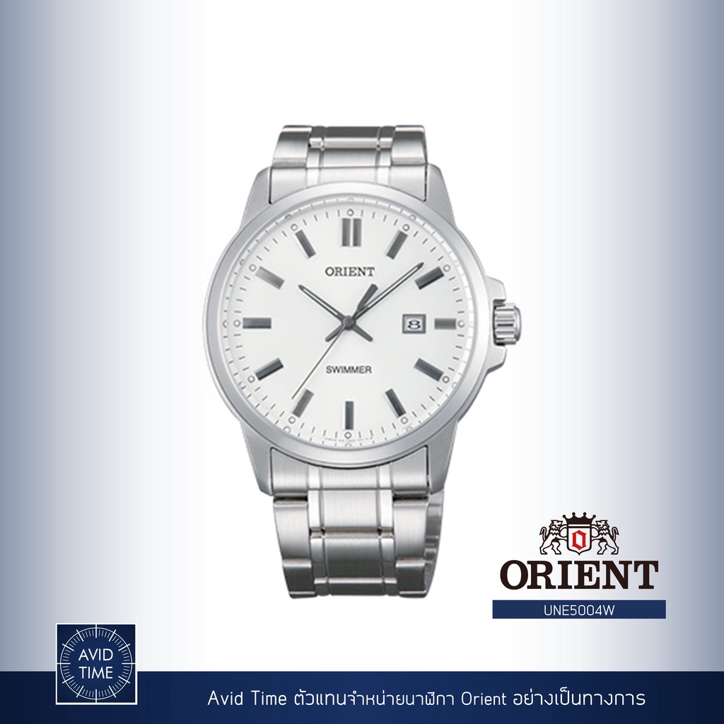 [แถมเคสกันกระแทก] นาฬิกา Orient Contemporary Collection 41mm Quartz (UNE5004W) Avid Time โอเรียนท์ ของแท้ ประกันศูนย์